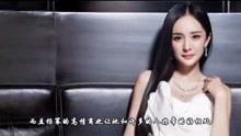 娱乐爆料视频怎么做 第3张 娱乐爆料视频怎么做 第3张