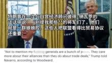 深圳宝安记者爆料事件最新,最新事件背后真相揭秘 第2张 深圳宝安记者爆料事件最新,最新事件背后真相揭秘 第2张