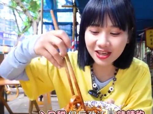 网红刘悦吃瓜,吃瓜背后的故事与真相 第3张 网红刘悦吃瓜,吃瓜背后的故事与真相 第3张