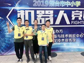 开发区高中爆料新闻,校园风云再起，真相令人震惊！