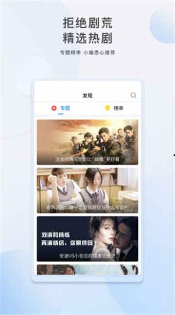 昆明小伙爆料视频大全下载