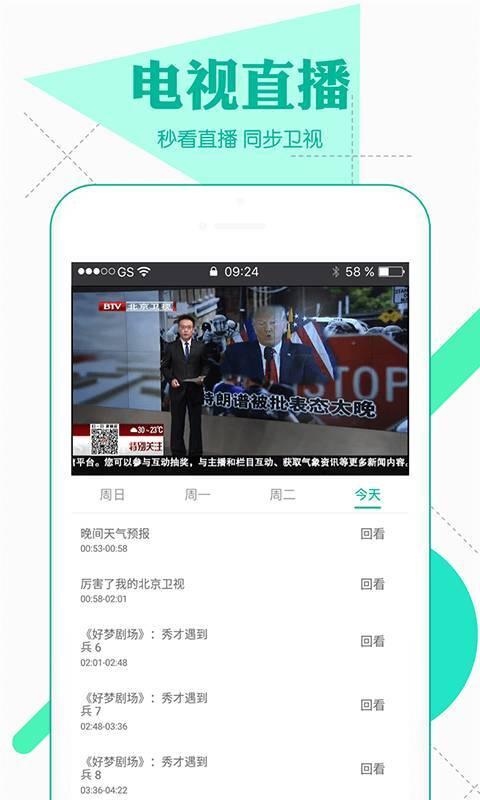 昆明小伙爆料视频大全下载 第3张 昆明小伙爆料视频大全下载 第3张