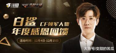奉新一哥爆料视频大全,视频大全揭秘幕后真相