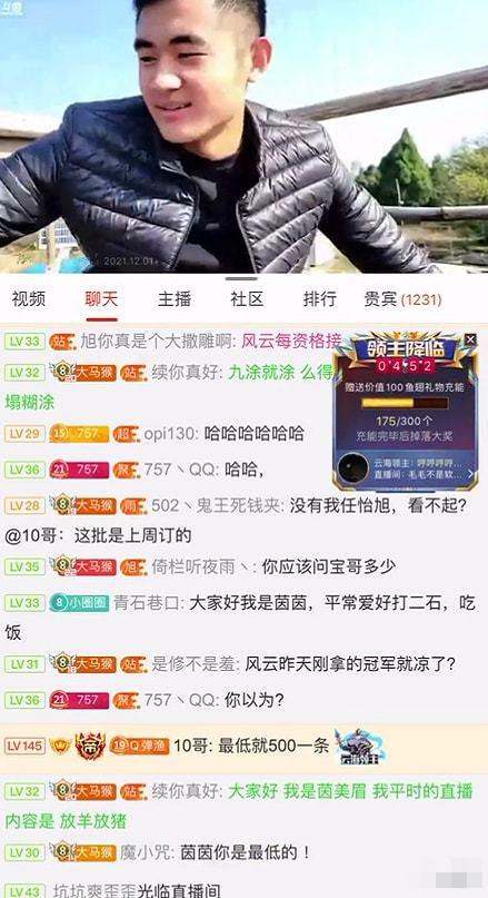 奉新一哥爆料视频大全,视频大全揭秘幕后真相 第2张 奉新一哥爆料视频大全,视频大全揭秘幕后真相 第2张