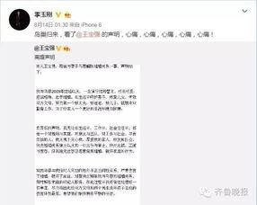 网红和吃瓜群众的作文,网络时代的舆论场众生相 第3张 网红和吃瓜群众的作文,网络时代的舆论场众生相 第3张