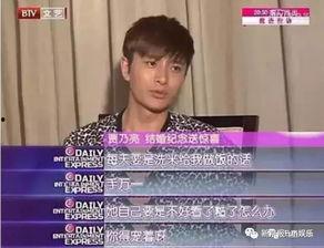 李宇轩教练爆料视频,独家爆料视频内容大起底 第2张 李宇轩教练爆料视频,独家爆料视频内容大起底 第2张