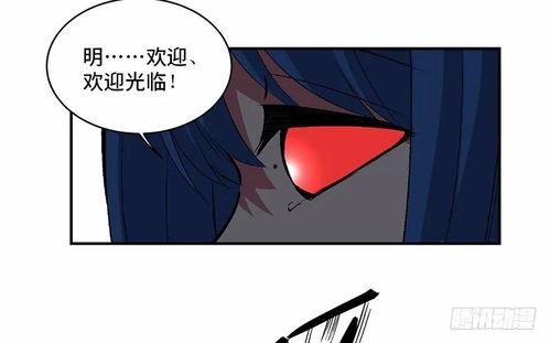 没有钱动漫在线观看,免费动漫在线观看全攻略 第2张 没有钱动漫在线观看,免费动漫在线观看全攻略 第2张