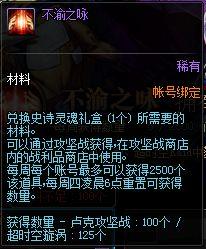 深渊最新爆料视频大全,揭秘神秘世界背后的惊人真相 第2张 深渊最新爆料视频大全,揭秘神秘世界背后的惊人真相 第2张