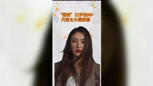 明星大爆料薇娅视频,明星幕后故事大爆料
