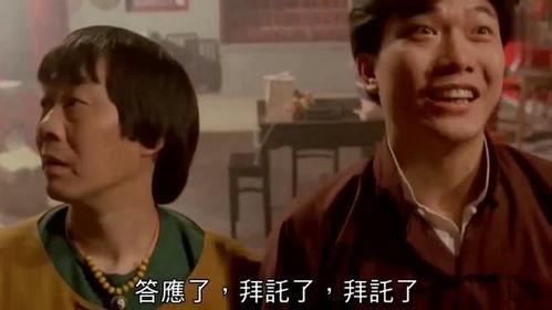灵婴在线观看,揭秘神秘婴儿的奇幻之旅
