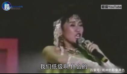娱乐圈大姐爆料,揭秘明星背后的惊人真相 第3张 娱乐圈大姐爆料,揭秘明星背后的惊人真相 第3张