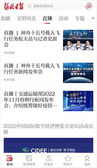 快递新闻爆料,揭秘最新快递新闻爆料 第2张 快递新闻爆料,揭秘最新快递新闻爆料 第2张