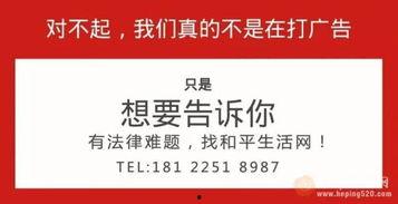 快递新闻爆料,揭秘最新快递新闻爆料 第3张 快递新闻爆料,揭秘最新快递新闻爆料 第3张