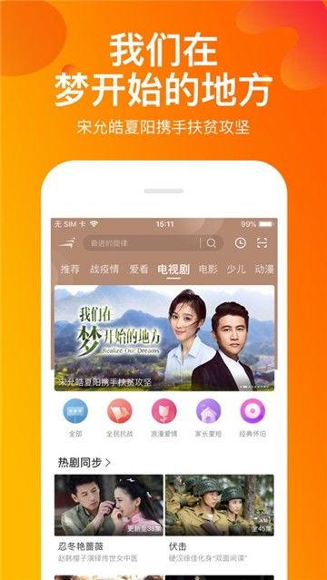 奉贤药店热搜爆料视频播放,热门药品背后的真相 第2张 奉贤药店热搜爆料视频播放,热门药品背后的真相 第2张
