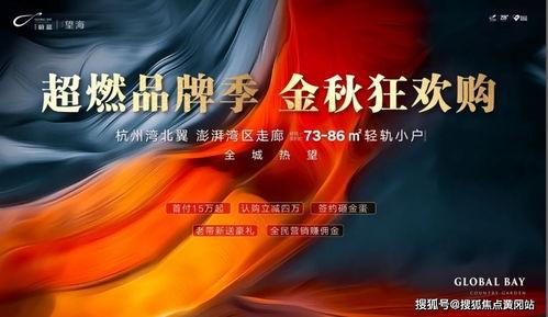 解斑技能爆料最新解说,揭秘神秘力量背后的奥秘 第3张 解斑技能爆料最新解说,揭秘神秘力量背后的奥秘 第3张