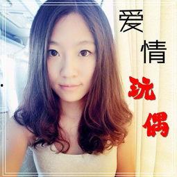 爱情玩偶 在线观看,浪漫邂逅，情感纠葛的甜蜜旅程