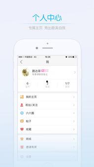 平湖本地爆料事件视频,视频揭秘惊人真相