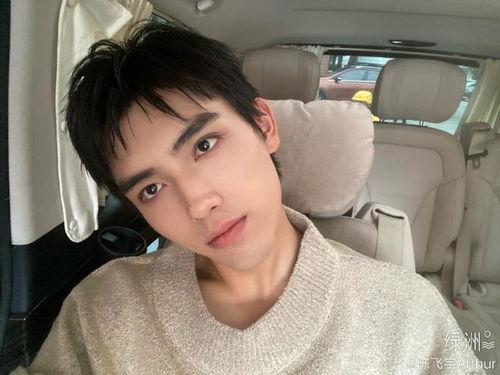 圈内爆料陈瑶和陈飞宇