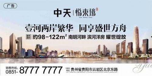 威宁动态爆料事件最新情况,最新进展揭秘,真相逐步浮出水面 第2张 威宁动态爆料事件最新情况,最新进展揭秘,真相逐步浮出水面 第2张