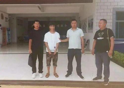 威宁动态爆料事件最新情况,最新进展揭秘,真相逐步浮出水面 第3张 威宁动态爆料事件最新情况,最新进展揭秘,真相逐步浮出水面 第3张