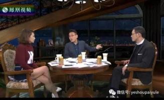 评委爆料金马视频,评委爆料视频曝光,精彩瞬间引热议 第3张 评委爆料金马视频,评委爆料视频曝光,精彩瞬间引热议 第3张