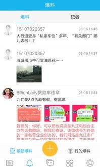 第一播报在线观看,精彩内容在线观看，尽享视听盛宴