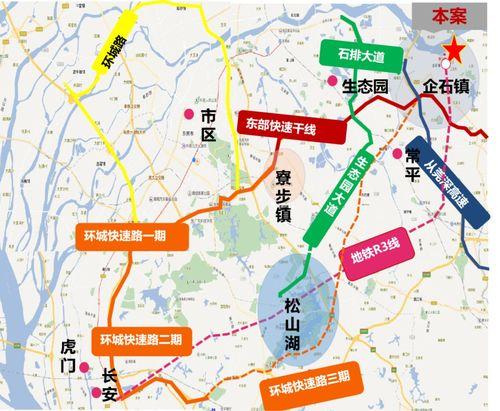 永春网红爆料最新消息,揭秘幕后真相,热点事件再掀波澜 第3张 永春网红爆料最新消息,揭秘幕后真相,热点事件再掀波澜 第3张