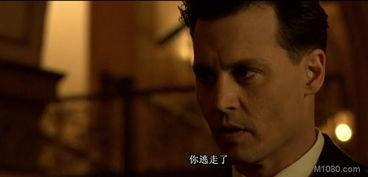 Public Enemies在线观看,犯罪帝国,激战正酣 第2张 Public Enemies在线观看,犯罪帝国,激战正酣 第2张
