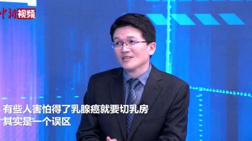 外科副主任爆料视频,揭秘医疗行业背后真相
