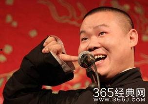 娱乐八卦爆料岳云鹏视频,娱乐八卦再掀波澜 第3张 娱乐八卦爆料岳云鹏视频,娱乐八卦再掀波澜 第3张