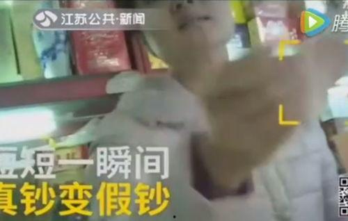 云南小伙爆料视频合集,揭秘云南风土人情与生活点滴 第3张 云南小伙爆料视频合集,揭秘云南风土人情与生活点滴 第3张