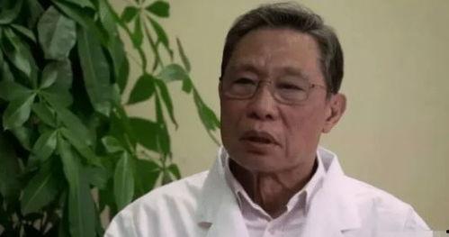 钟南山院士爆料视频,病毒真相与防疫策略深度剖析
