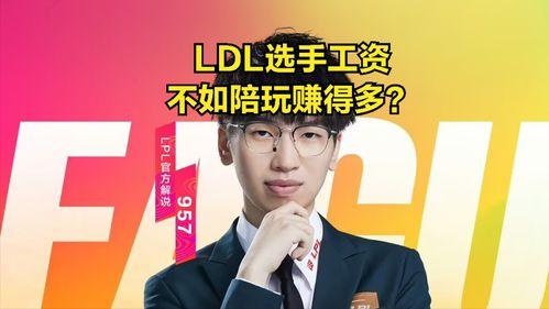 吃瓜最新真相爆料新闻,最新爆料揭露事件全貌 第3张 吃瓜最新真相爆料新闻,最新爆料揭露事件全貌 第3张
