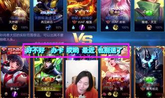 王者新娘爆料视频下载网站,独家爆料视频下载网站大揭秘 第3张 王者新娘爆料视频下载网站,独家爆料视频下载网站大揭秘 第3张