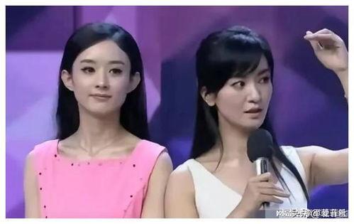 娱乐圈吃瓜爆料谭松韵,揭秘明星背后的故事 第3张 娱乐圈吃瓜爆料谭松韵,揭秘明星背后的故事 第3张