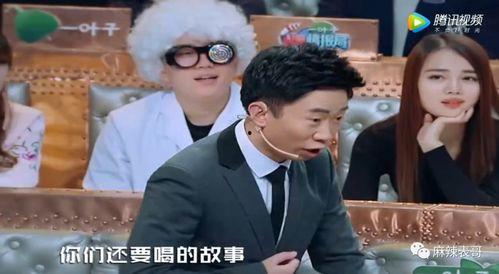 杨迪爆料喝酒视频合集下载,笑料百出，揭秘明星私下生活