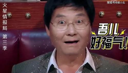 杨迪爆料喝酒视频合集下载,笑料百出,揭秘明星私下生活 第3张 杨迪爆料喝酒视频合集下载,笑料百出,揭秘明星私下生活 第3张