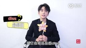 天涯爆料张新成视频,揭秘明星幕后生活 第2张 天涯爆料张新成视频,揭秘明星幕后生活 第2张