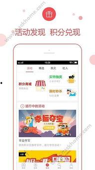 广东新闻今日爆料视频下载,视频揭秘最新热点事件 第2张 广东新闻今日爆料视频下载,视频揭秘最新热点事件 第2张