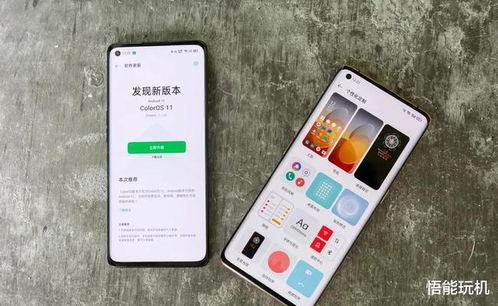 oppo最新系统爆料,创新功能与流畅体验并重