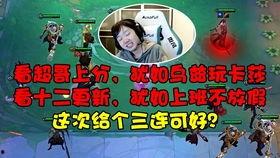 云顶之羿最新版本爆料,新英雄、新元素，战局再起风云