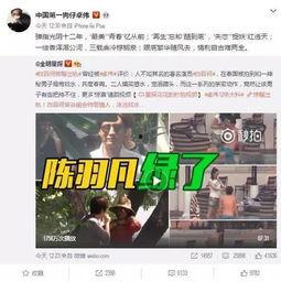 谁爆料的黄子俊视频播放,揭秘背后真相