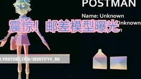 第五人格外网最新爆料,神秘角色登场，游戏剧情再掀波澜