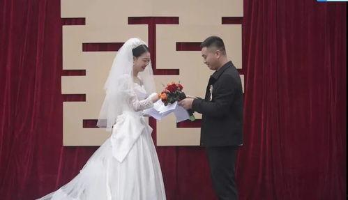 吉林新娘最新爆料新闻,揭秘婚礼现场惊人内幕
