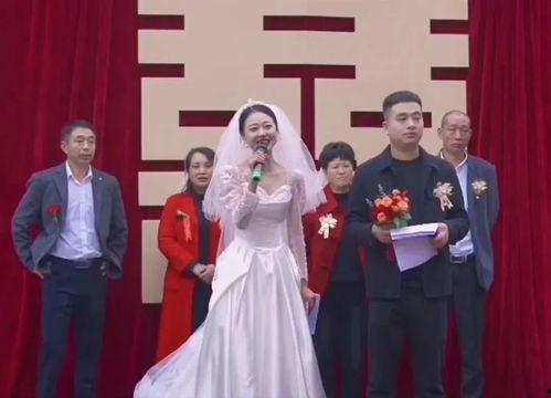 吉林新娘最新爆料新闻,揭秘婚礼现场惊人内幕 第2张 吉林新娘最新爆料新闻,揭秘婚礼现场惊人内幕 第2张