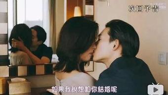 床上吻戏视频在线观看,床上吻戏视频在线观看精选回顾 第2张 床上吻戏视频在线观看,床上吻戏视频在线观看精选回顾 第2张