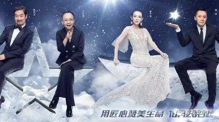 全国演员爆料最新消息,全国演员最新爆料揭秘行业内幕