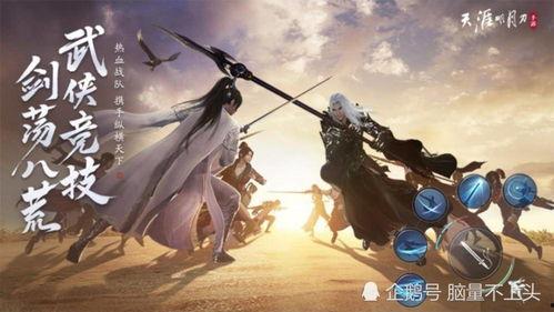 天刀手游最新爆料公告,神秘门派揭秘，全新玩法即将上线！