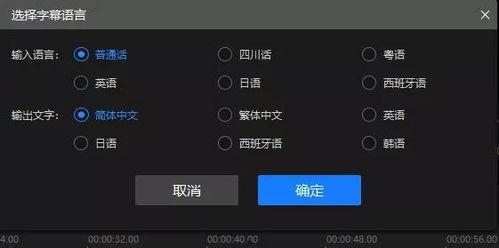 爆料真实的视频软件,揭秘幕后黑幕,带你走进虚拟世界的真相 第3张 爆料真实的视频软件,揭秘幕后黑幕,带你走进虚拟世界的真相 第3张
