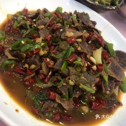 永丰血鸭爆料视频播放,视频播放背后的美食传奇 第2张 永丰血鸭爆料视频播放,视频播放背后的美食传奇 第2张